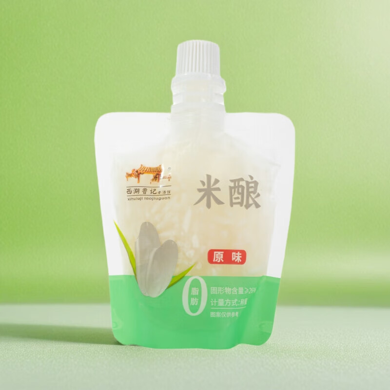 孝感米酒西湖鲁记吸吸米酿尝鲜装原味