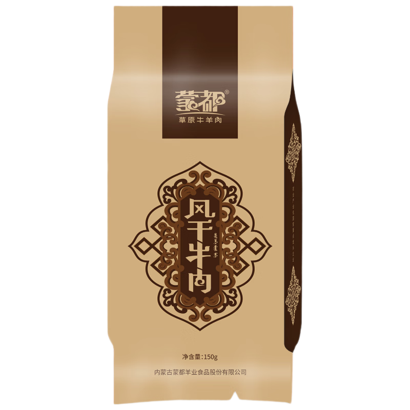 蒙都风干牛肉（原味）150g【临期清仓】