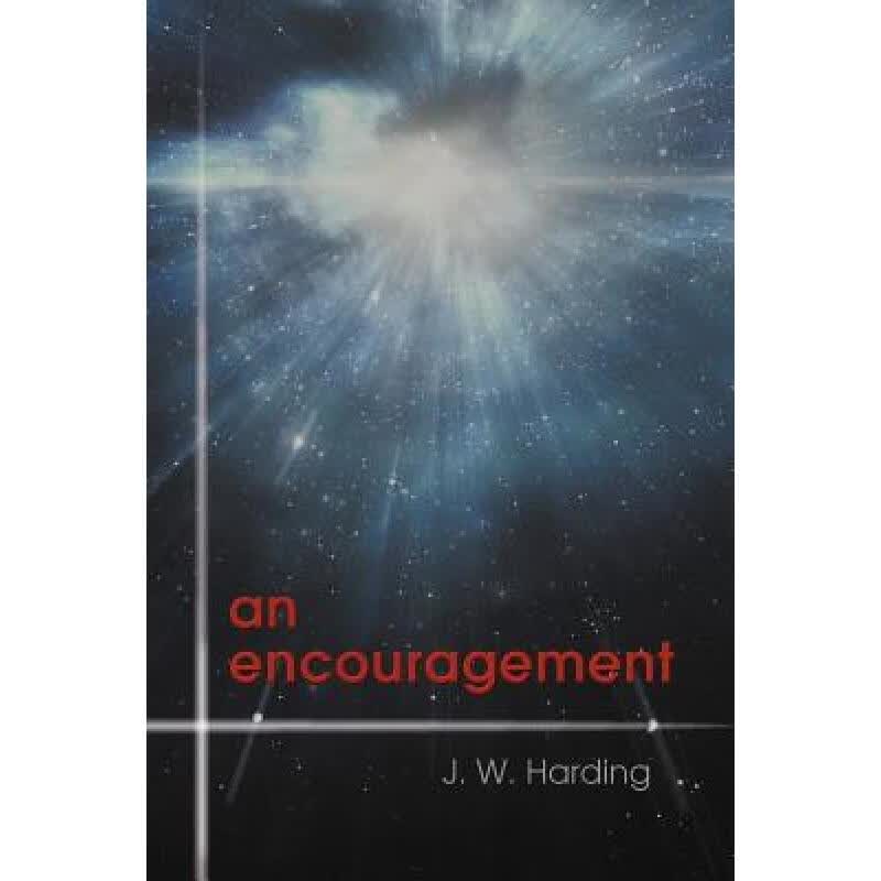 预订 An Encouragement
