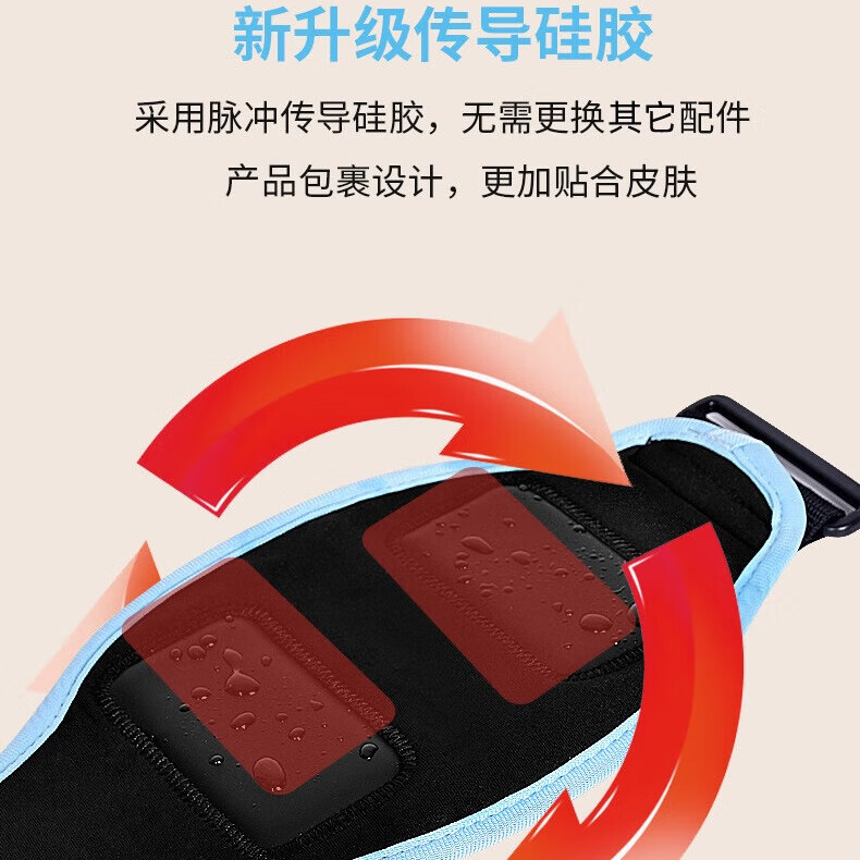 偏瘫手部康复训练器材手指中风上下肢臂胳膊腿脚功能恢复锻炼电动 康复款【带热敷】*1套
