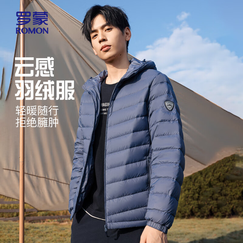 ���ڲ��������ɣ�ROMON�����޷����ᱡ��ñ�̿��＾�¿�ʱ�аٴů���ڴ���������180 169.5Ԫ