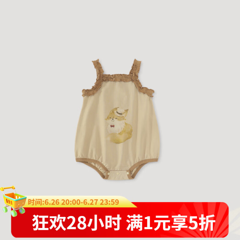 巴厘小豬寶寶夏裝女寶夏季吊帶包屁衣無袖薄款背心哈衣外出衣服嬰兒連體衣 淺駝色 80cm