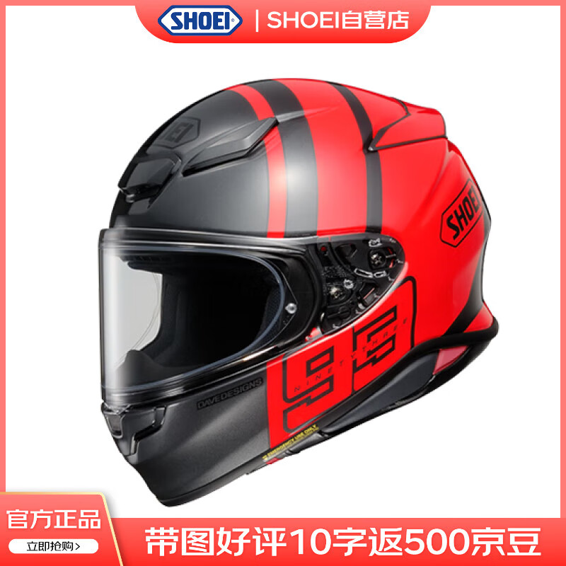 SHOEI �ձ�����Z8Ħ�г���Ů�ļ�ȫ�� MM93 TRACK TC-1 XXL(62-63CM)