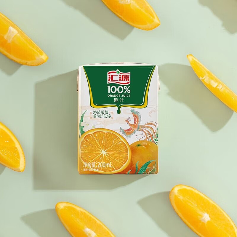 汇源果汁橙汁桃汁葡萄苹果果汁200ml12盒24盒纯果汁饮料 橙汁12盒