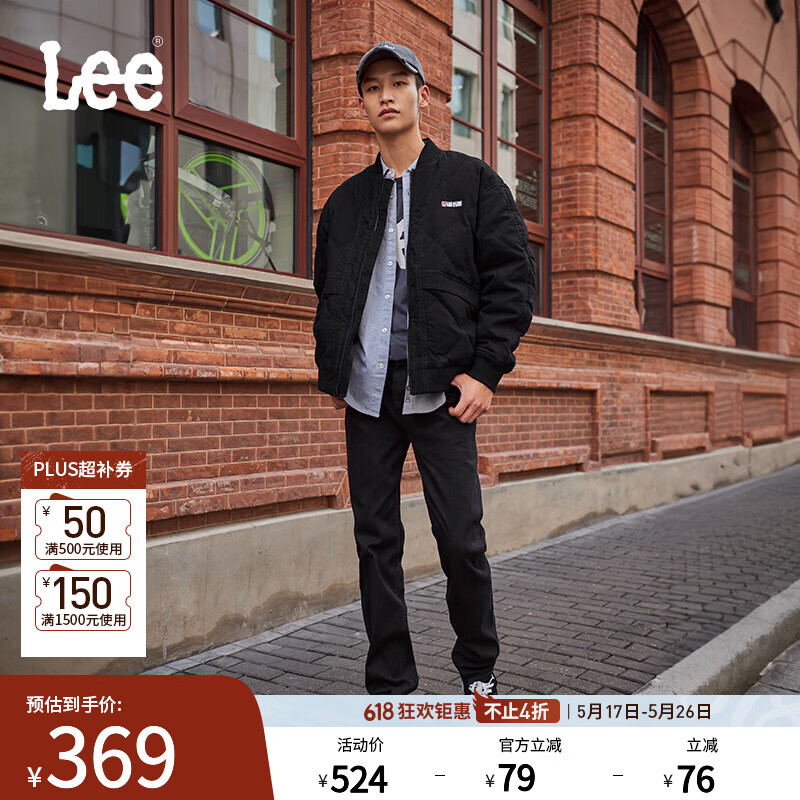 Lee春夏舒适中腰大锥形怀旧款日常显瘦五袋裤复古男牛仔长裤休闲潮流 黑色(731舒适锥形版型） 32 (140-150斤可选)