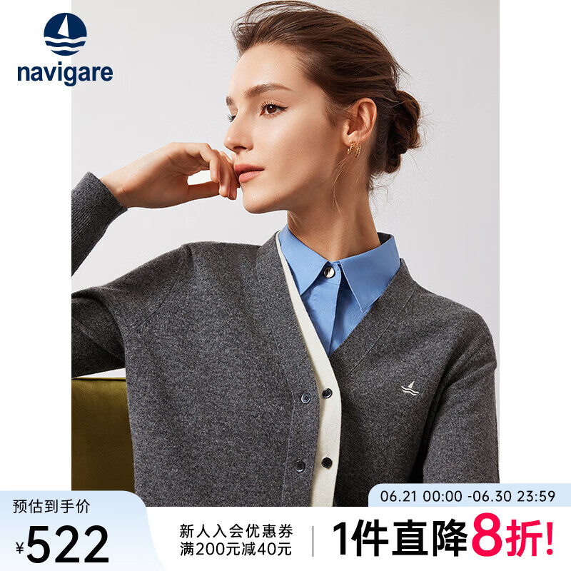 Navigare意大利小帆船纯羊毛女士毛衣秋冬宽松V领开衫假两件保暖羊毛衫女 暗岩灰/白 L
