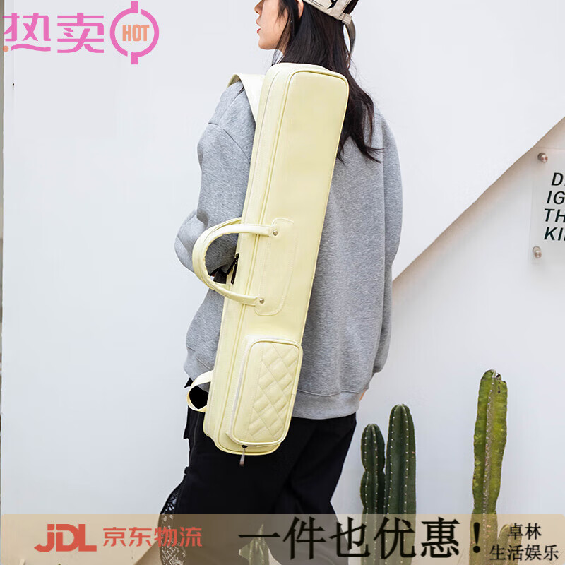 Ranloesa燃樂Ranloesa笛子包蕭包笛簫包竹笛包雙肩可手提7支10支80/100cm 紅色 7支裝75cm單肩背