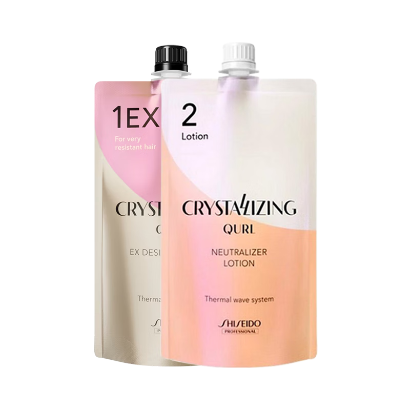 資生堂專業(yè)美發(fā)（SHISEIDO PROFESSIONAL）卷發(fā)膏熱燙燙發(fā)水理發(fā)店專用軟化劑膏燙頭發(fā)卷發(fā)日本進口定型藥水 粗硬發(fā)質(zhì)用 1EX劑＋2劑定型水