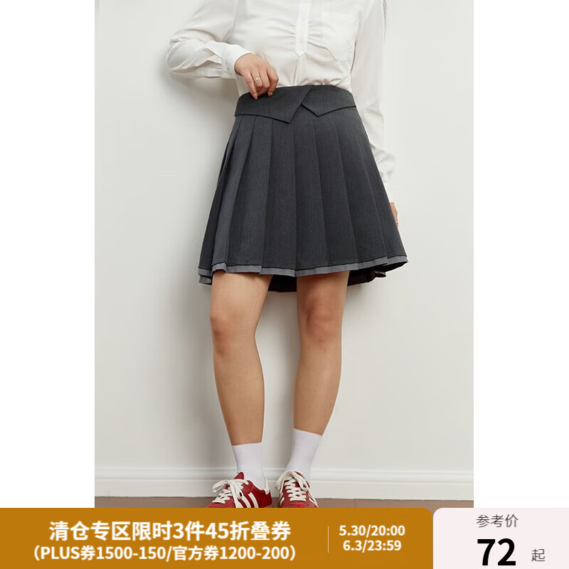 獨束大碼女裝百搭學院文藝風百褶裙女秋裝新款微胖mm拼接設計半身裙 優(yōu)雅灰 M