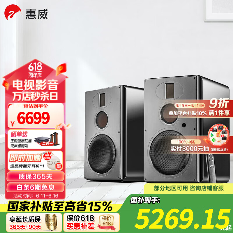 ���� H6��ͥӰԺ���� H6 ����Ƶ��������