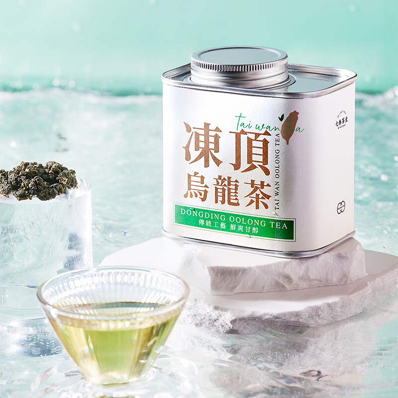 七春進(jìn)口凍頂烏龍2025新茶一級高山茶烏龍茶濃香可冷泡茶罐裝 【可冷泡】?jì)鲰敒觚?80g罐裝