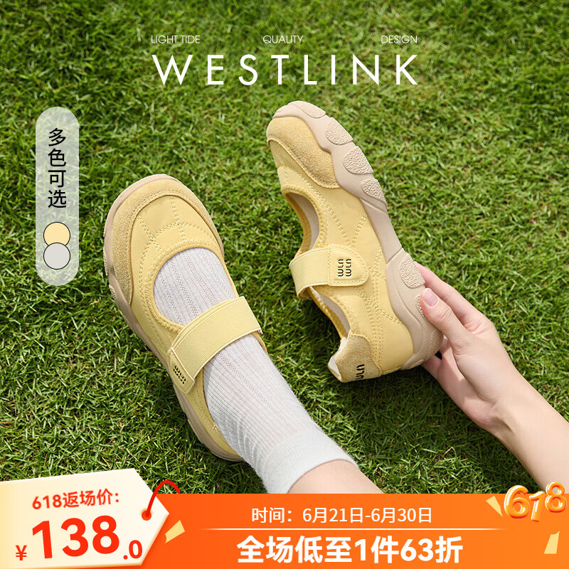 �����˶�������ЬŮ2025�¿��ļ�ħ�������к�װ���Ь��ɫ��ѵЬ ��ɫ 35 (225)