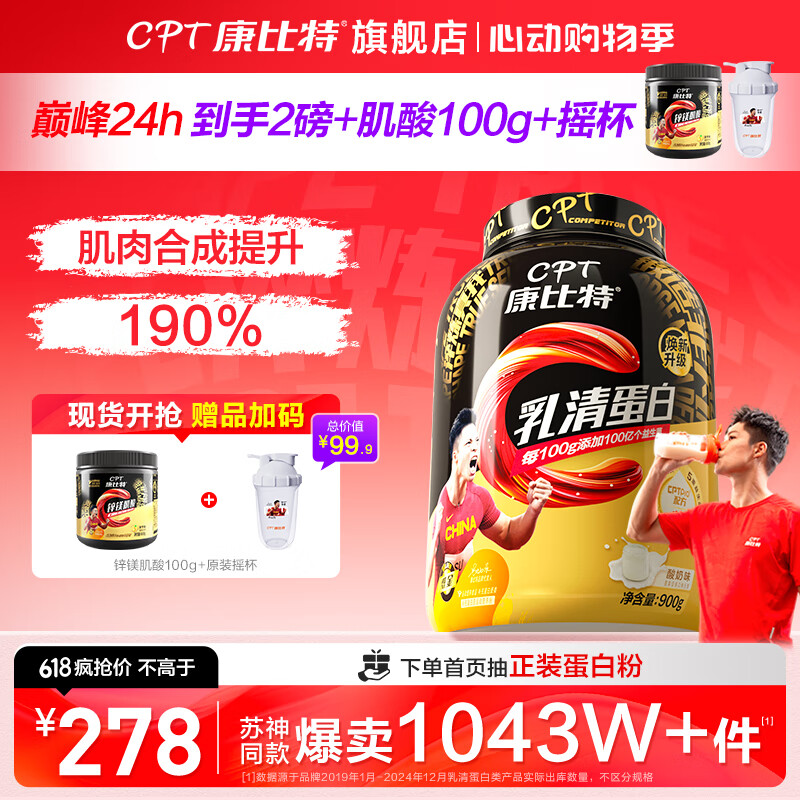 ������ ���嵰�׷� 2��