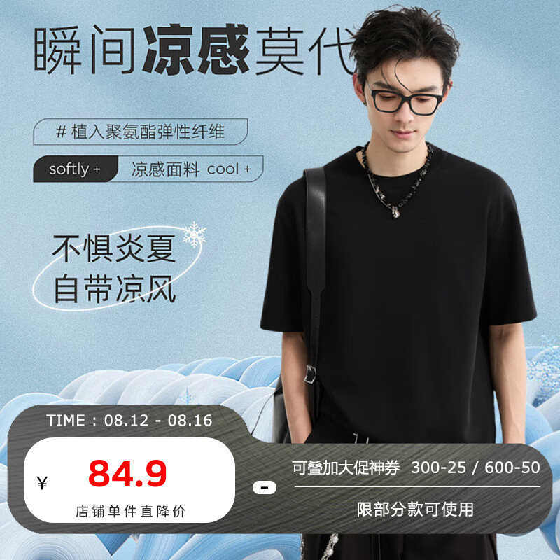 ����׿��������Ī��������ƥ���ޡ�����T����ʿ��������25�ļ��¿����� ɭ�ֺ� ��2������/�������ϣ� S (165)