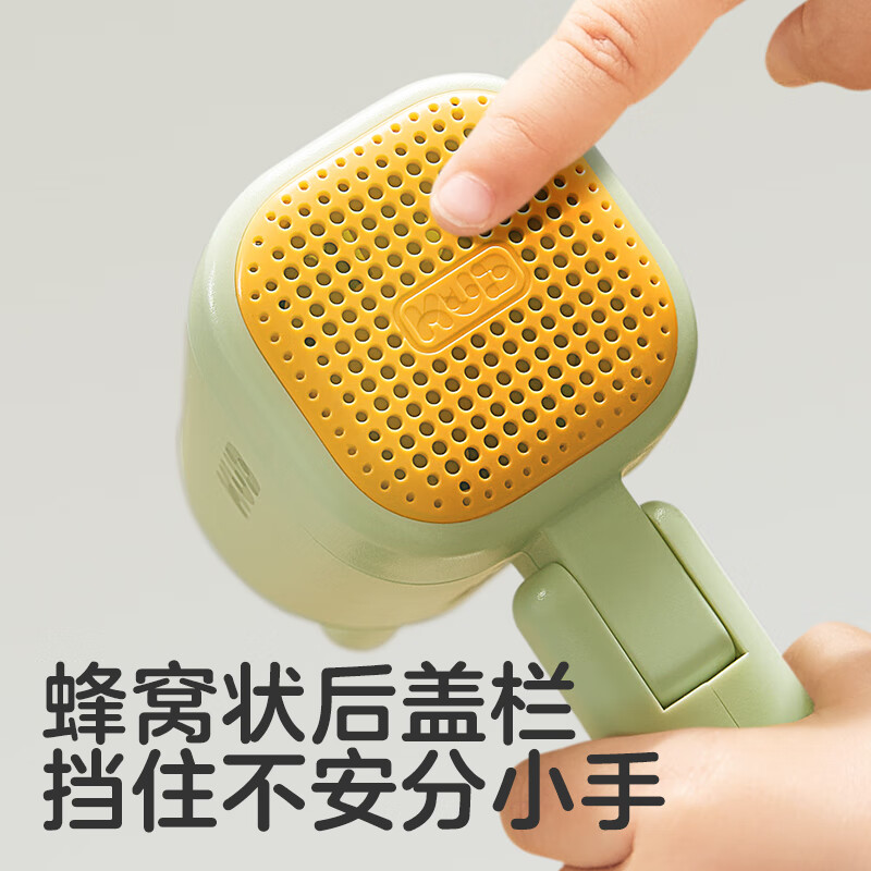 可优比(KUB)婴儿吹风机新生宝宝儿童专用吹屁屁便携折叠电吹风非静音 【新款】嘉陵水绿送顺滑风嘴