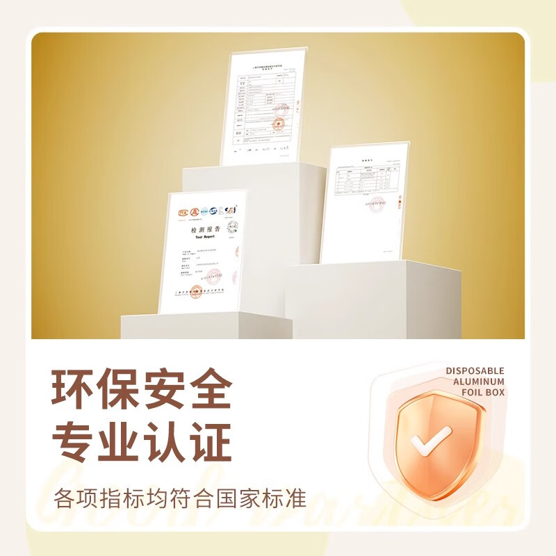 空气炸锅专用加厚锡纸盘盒烧烤箱烘焙锡箔碗家用锡纸盒食品级圆形 【大号-宽21cm】5-8L锅用:30个