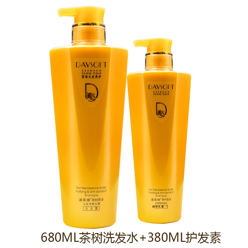 迪菲娜洗发水清爽去屑蜗牛原液滋润柔顺护发素套装洗发露 680ml茶树洗发水+380ml护发素 其他/other