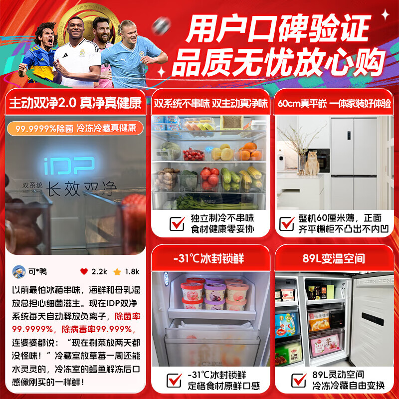 商品图片 8
