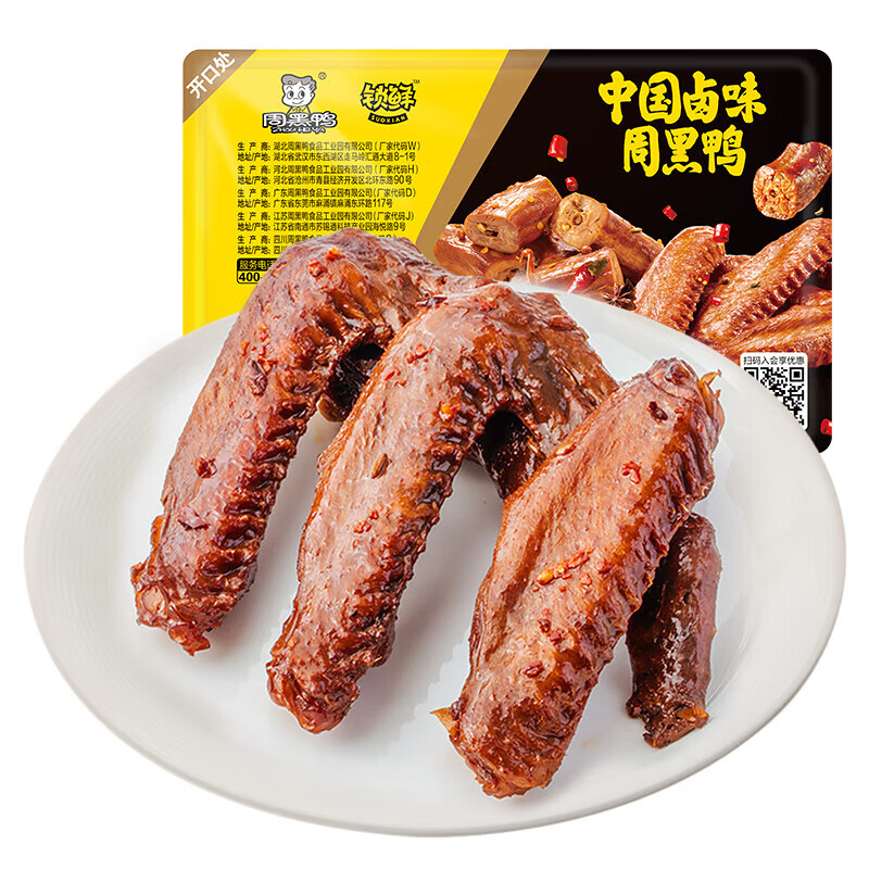 配图1