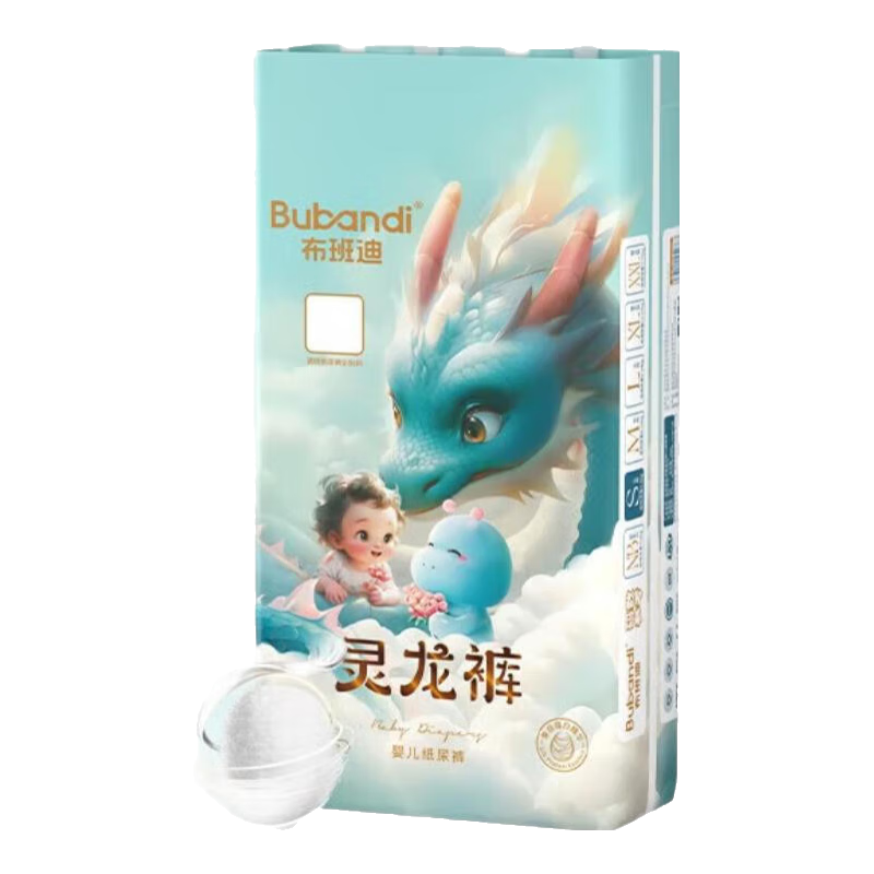 ֽװˬʪ͸ŮͨñЯװ7 ֽNB20Ƭ    10.9Ԫ