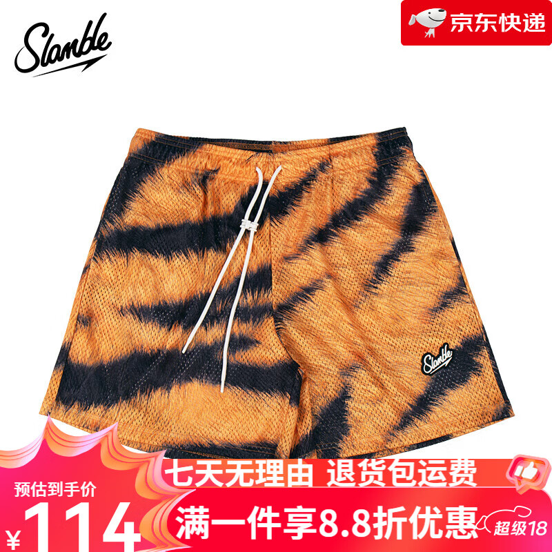 SLAMBLE【新品】新款动物豹纹短裤男运动裤篮球美式网眼四分裤宽松潮流 老虎 S