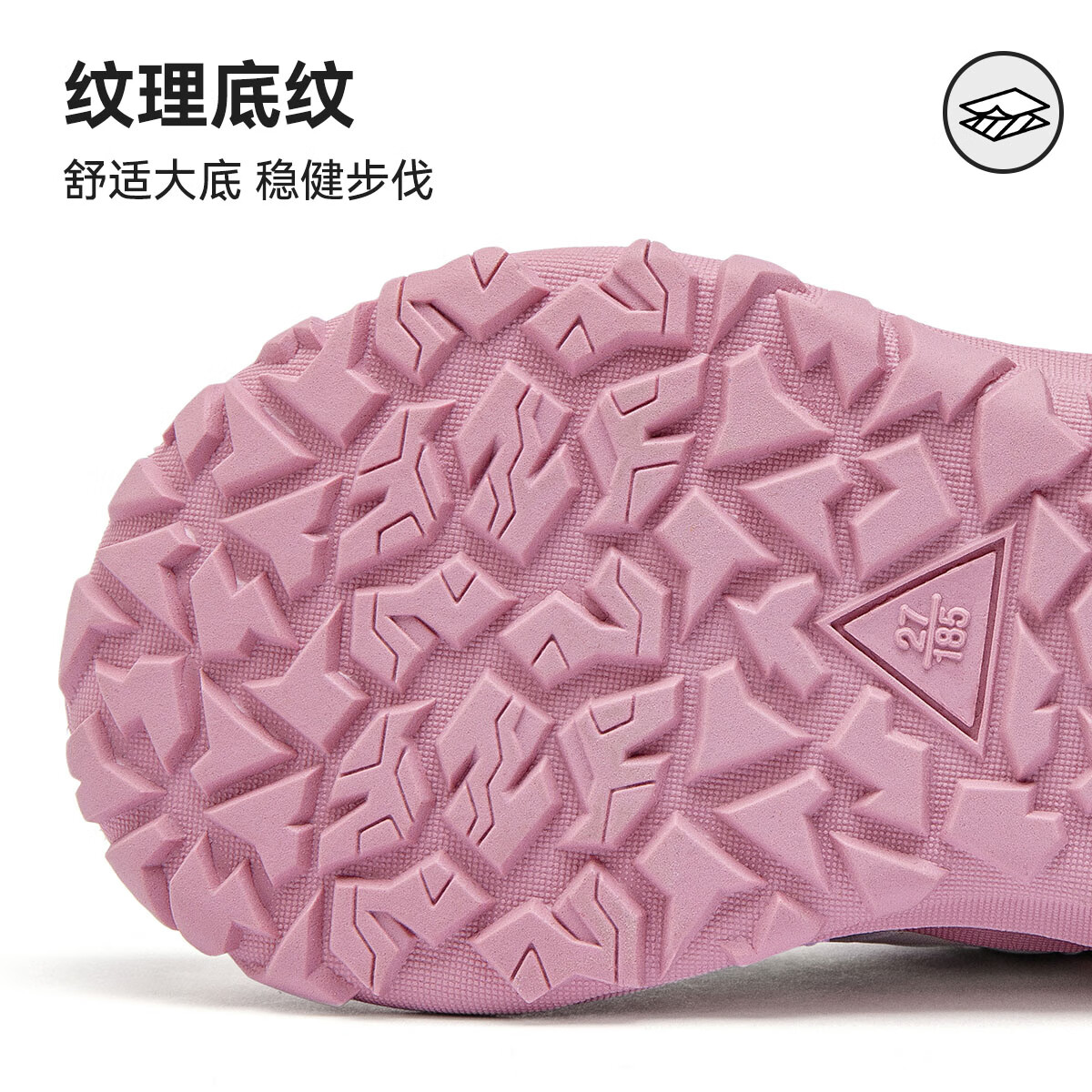 天美意天美意童鞋女童鞋子2025新款夏季透气网鞋软底舒适透气儿童运动鞋 粉荔色 28