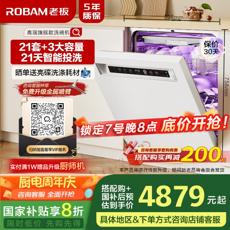 �ϰ� Ƕ��ʽϴ��� G1P 17��