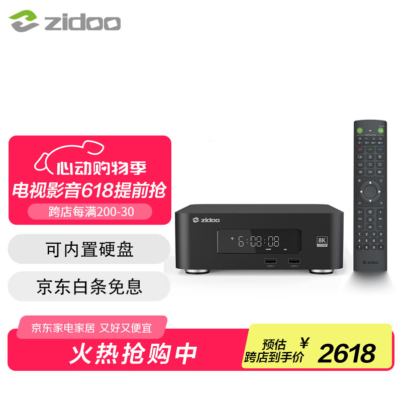 ֥�� Ӳ�̲����� Z30PRO