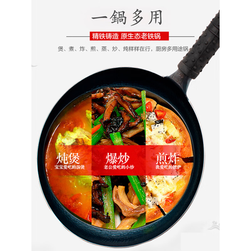 商品图片 3