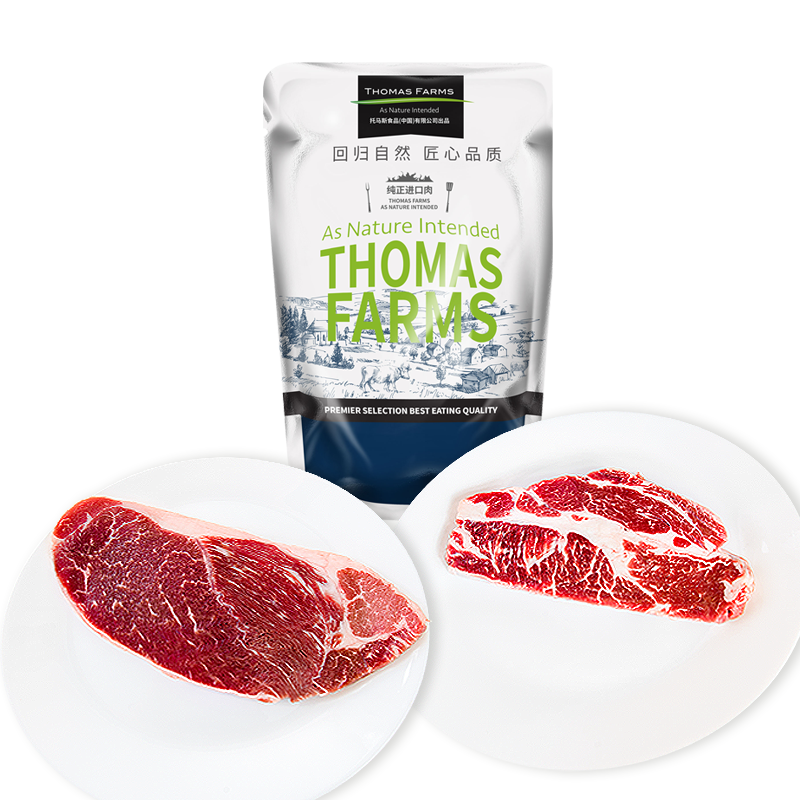 Thomas Farms 托姆仕牧场 牛排组合装 1.2kg（保乐肩牛排3片+上脑牛排3片）