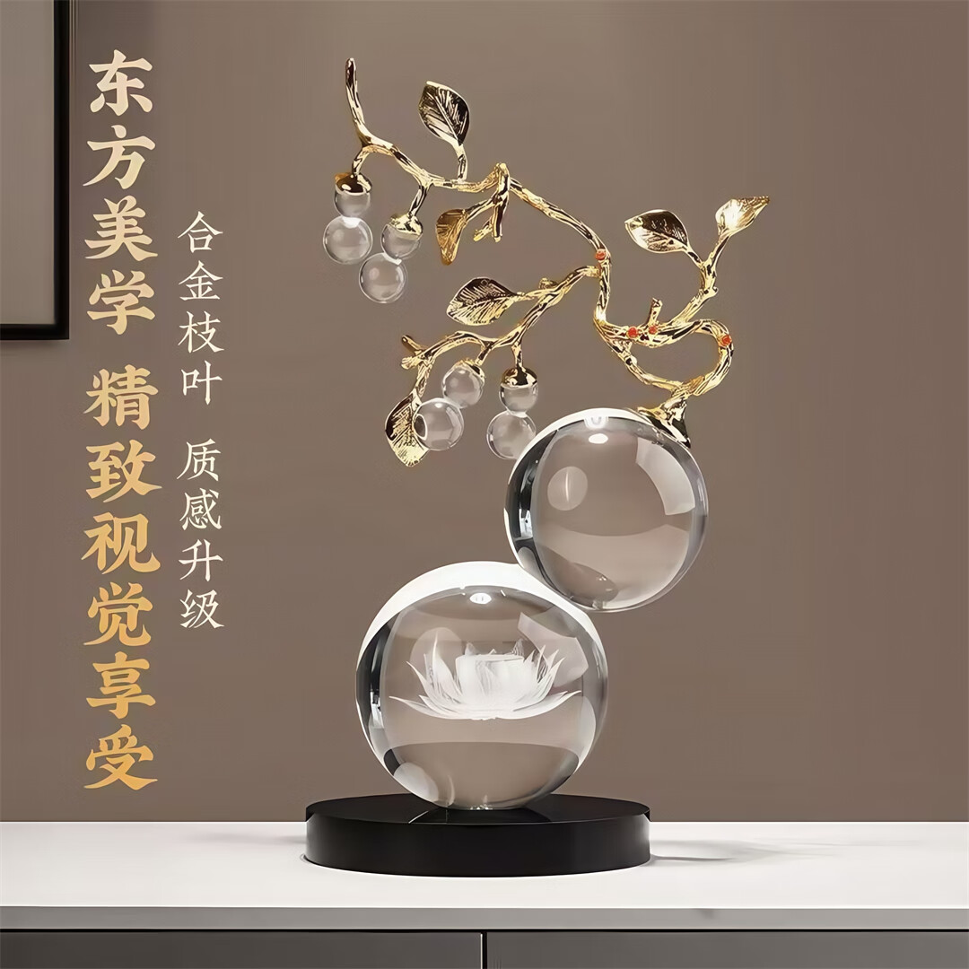 赟娅桌面招财水晶葫芦摆件轻奢高档客厅酒柜办公室装饰品搬家乔迁礼物 莲花水晶葫芦-五福临门