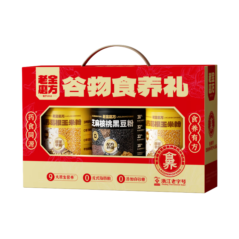 �Ͻ�ĥ������ʳ����1900g��к������������֥��ɽҩ���׸��������׺�