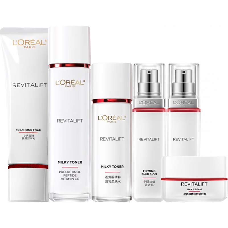 欧莱雅水乳套装复颜补水保湿抗皱紧致护肤品礼盒化妆品生日礼物送老婆 5】复颜洁净补水6件套 129元(需领券)