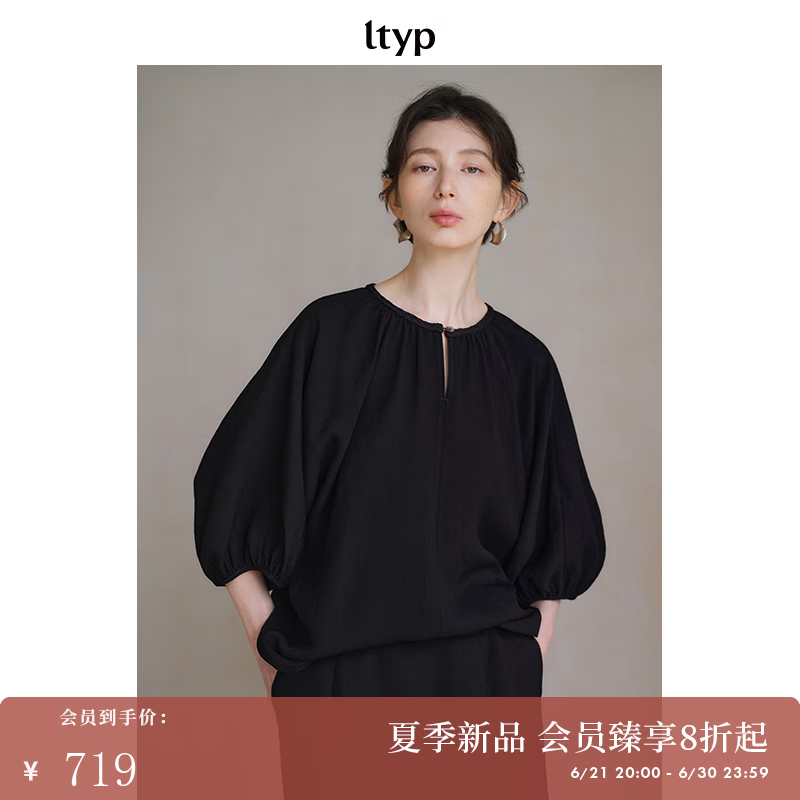 旅途原品ltyp 日本进口三醋酸立裁大廓感小衫/半裙套装女夏季衬衣 小衫-经典黑（预计7-10天） M