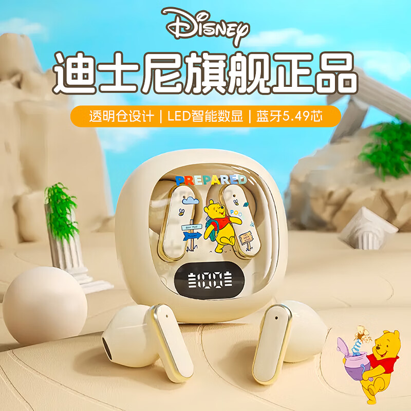 ��ʿ�� �������� ����5.49