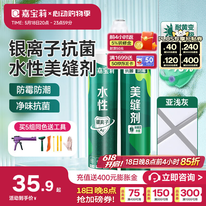 �α��� ����� ��ǳ��,�����ӿ���