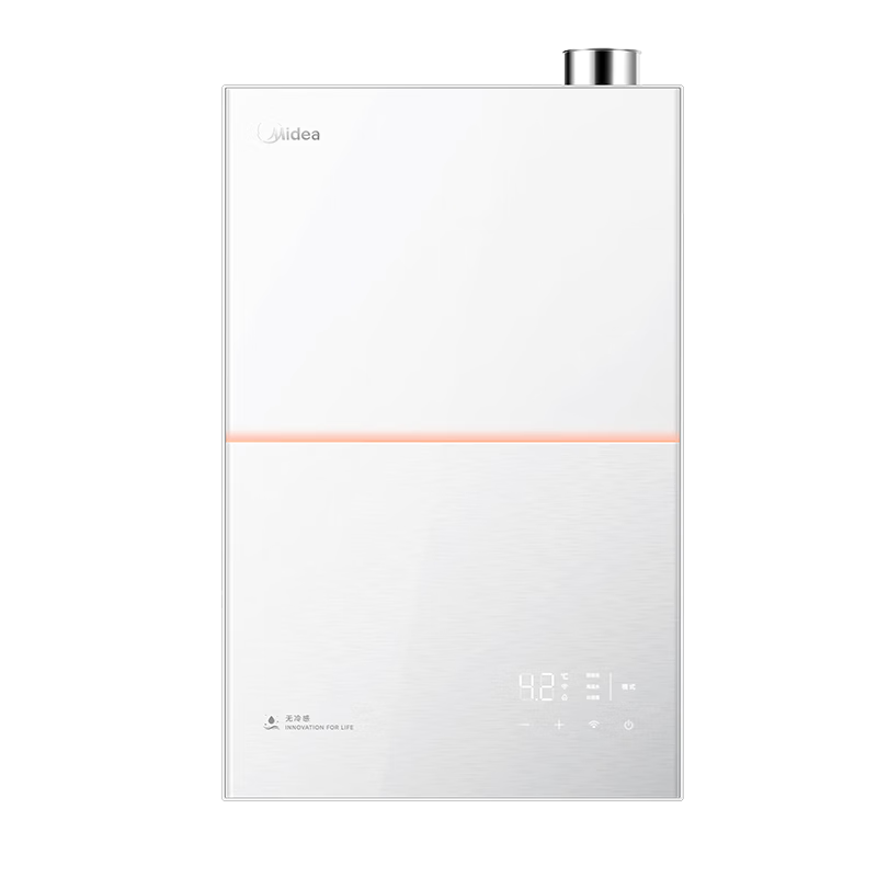 美的（Midea）【一级能效无冷凝M10S Pro】16升燃气热水器天然气【无冷感7A一级恒温静音下置风机】白色 国补20%