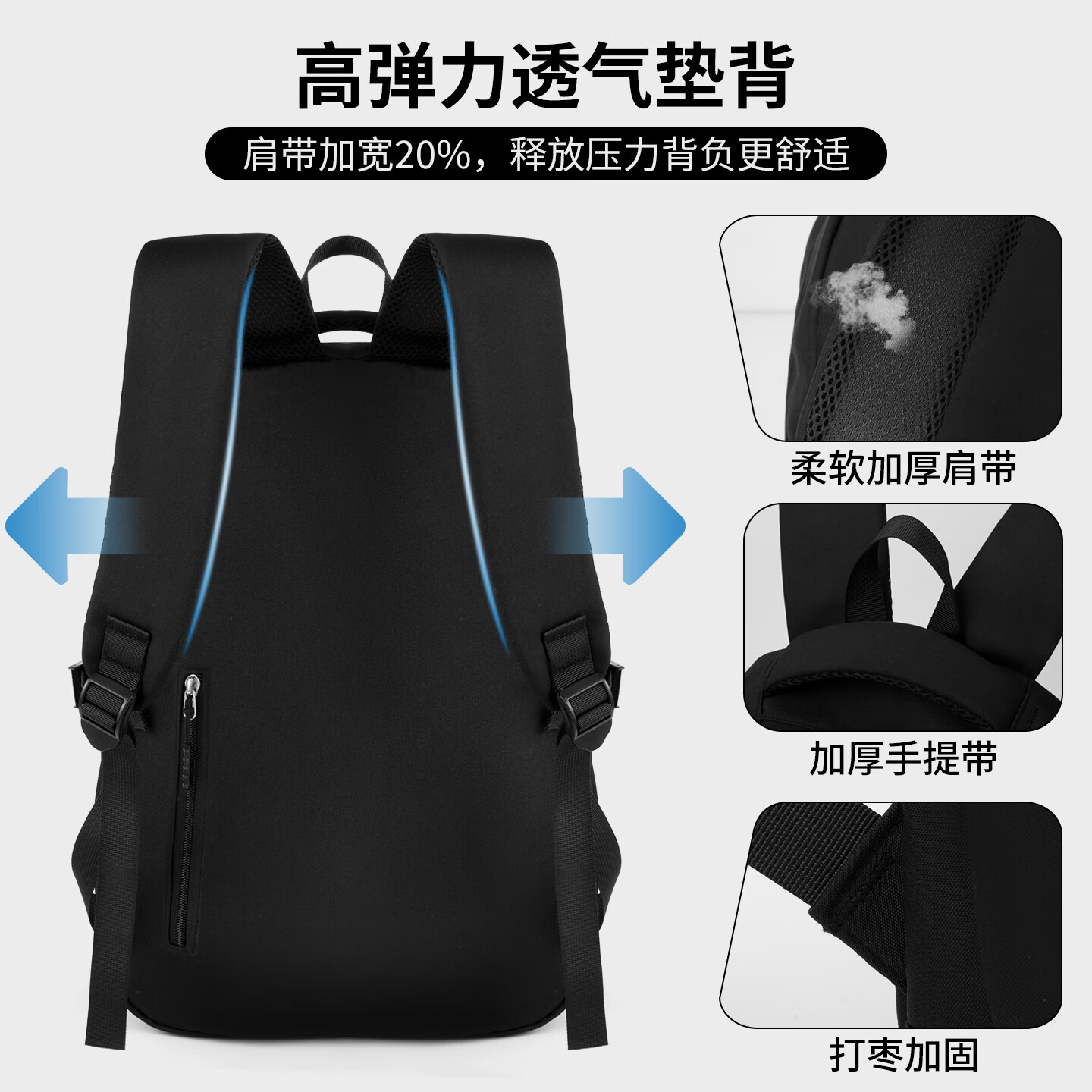 回力双肩包男士2026新款百搭大容量大学生背包女生简约初中生高中书包 黑色【带棋盘熊挂件】