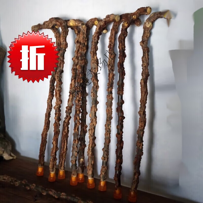 花椒木拐棍老年人花椒木手杖登山杖按摩穴位养身手杖 高度90直径3厘米