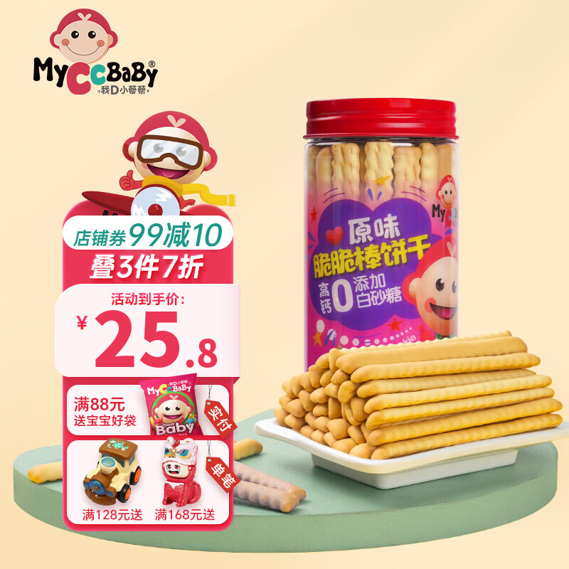 С�̲� ��������