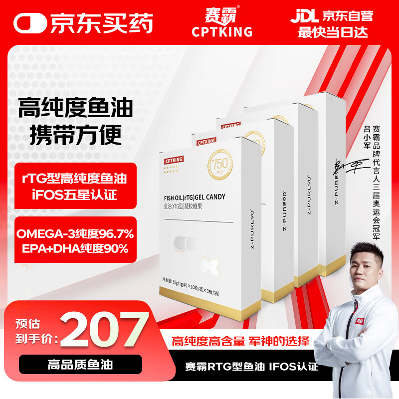 ���� ���������� 30��*4��