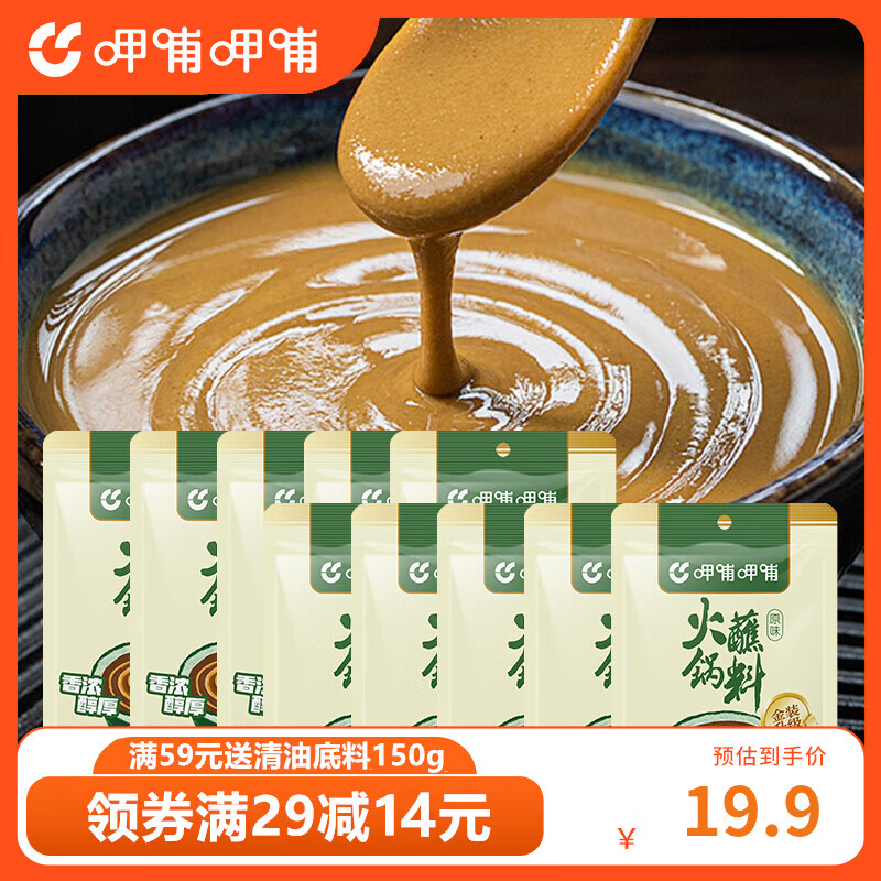 �Ȳ��Ȳ� ���պ�� 60g*10��