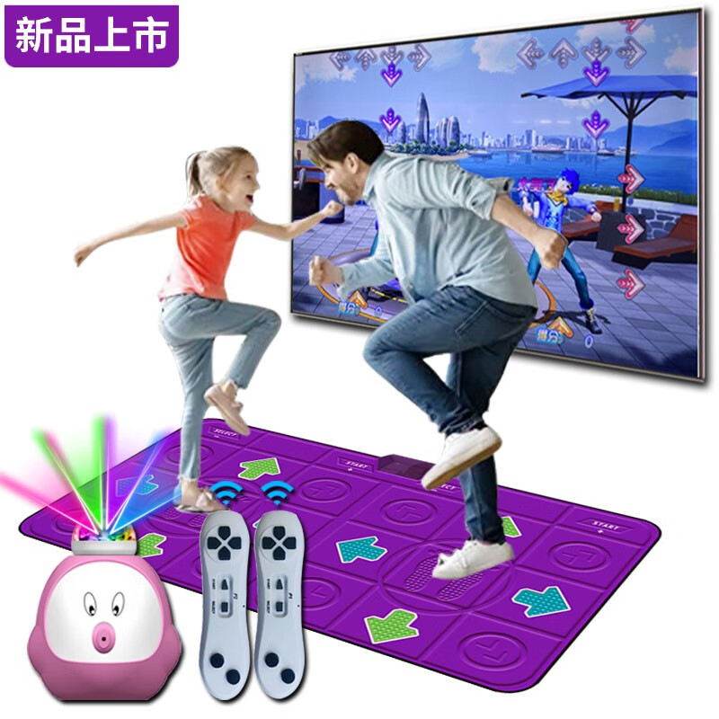 怎么查看跳舞毯游戏毯的历史价格|跳舞毯游戏毯价格走势