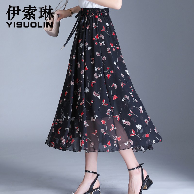 京东直接查看半身裙价格走势|半身裙价格比较