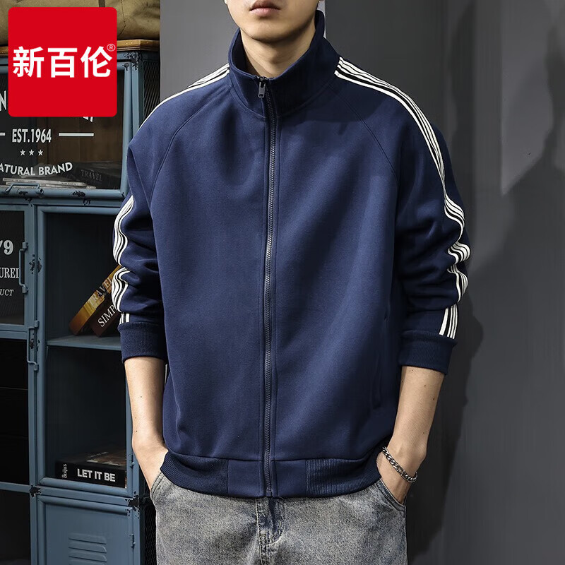 新百伦高端开衫卫衣外套男士秋冬新款潮流加绒加厚夹克男运动休闲上衣 藏青 常规 XL 码【合适145-165斤】