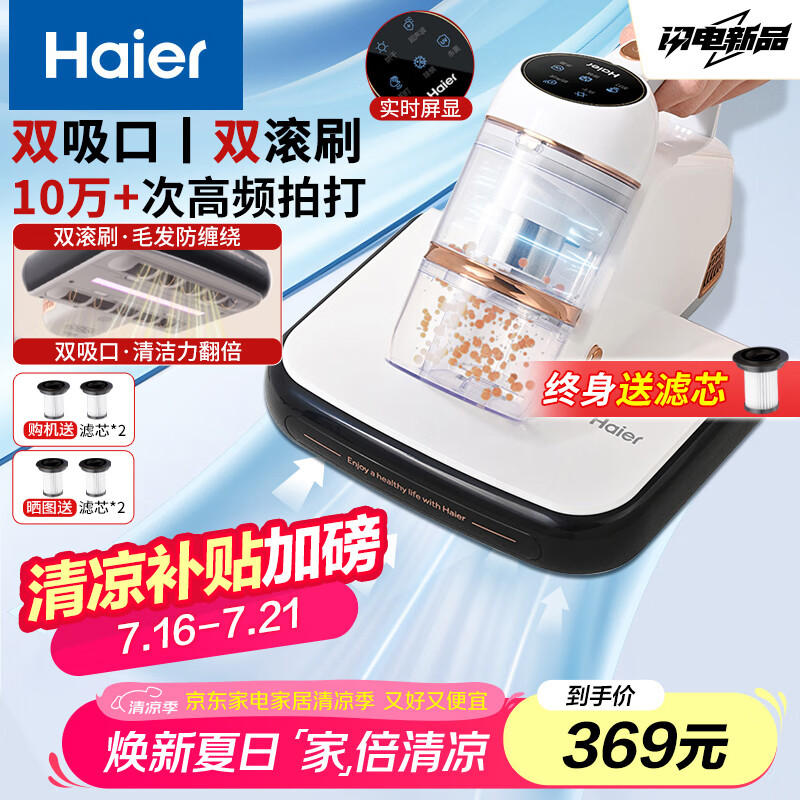 ���� ������ HZ-CL3W