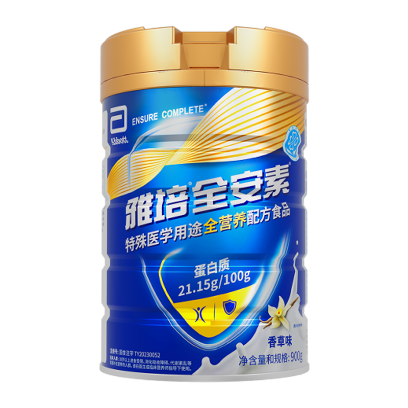 ࡾһȫҽȫӪ䷽900gζ  겹䵰 1391.75Ԫ(278.35Ԫ/)