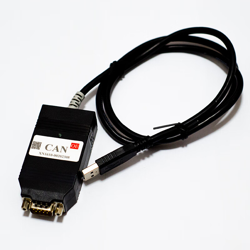 XN1610 汽车诊断工具CANOE CANAPE VN1610支持CANFD USB CAN CANFD转接头 VN1610双通道隔离CANFD