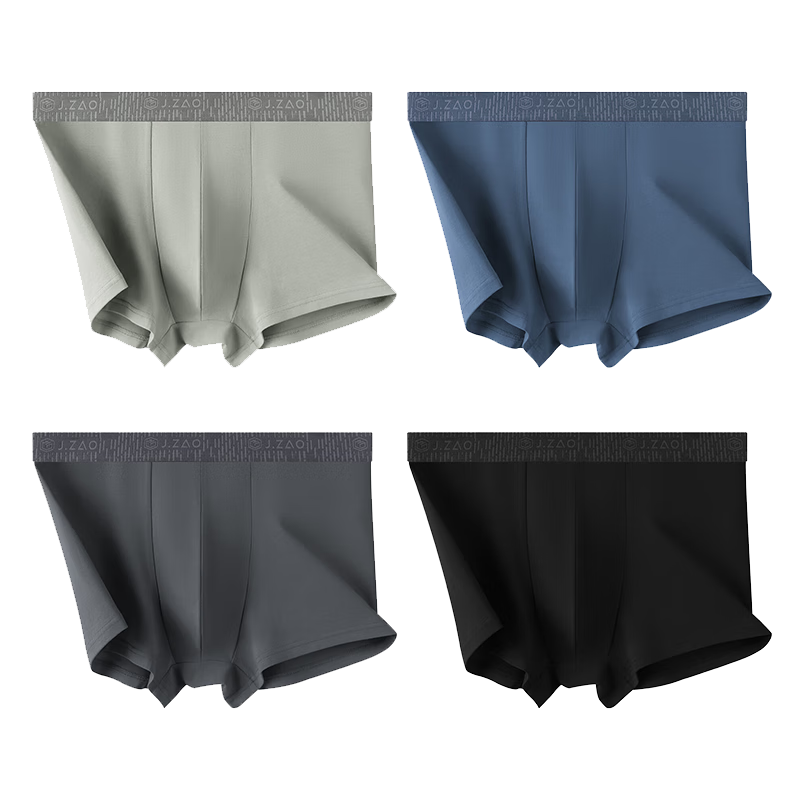 京东京造【总裁内裤】纯棉男士内裤7A级抗菌男平角裤大码四角短裤衩 3XL