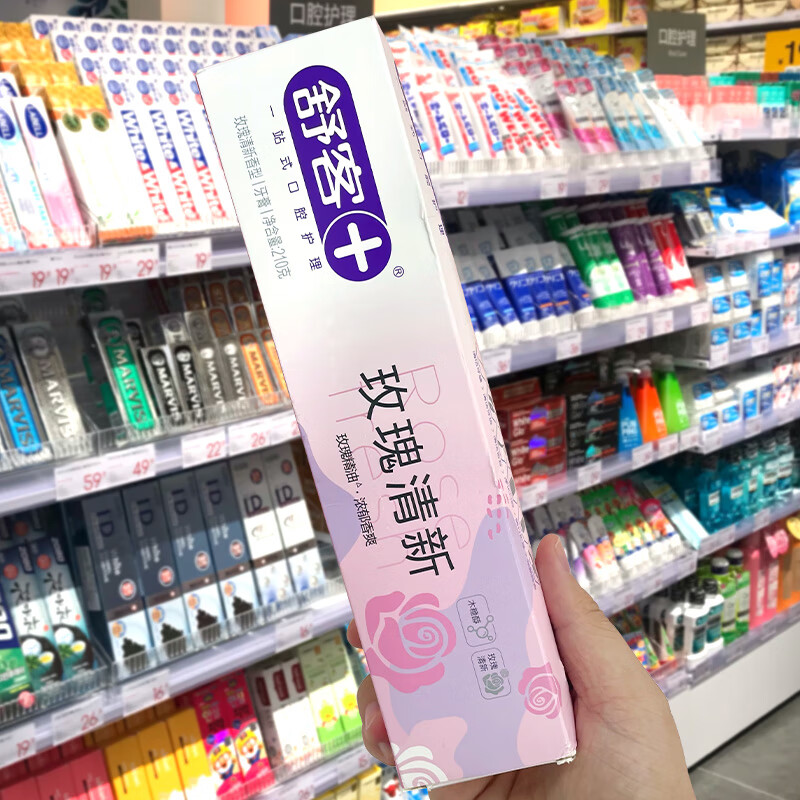 商品图片 2